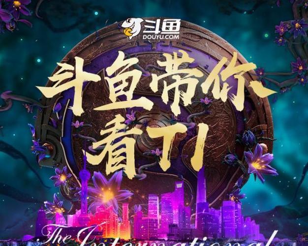刀塔传奇召唤法阵用法解析介绍_刀塔传奇召唤法阵用法解析是什么_百度知...