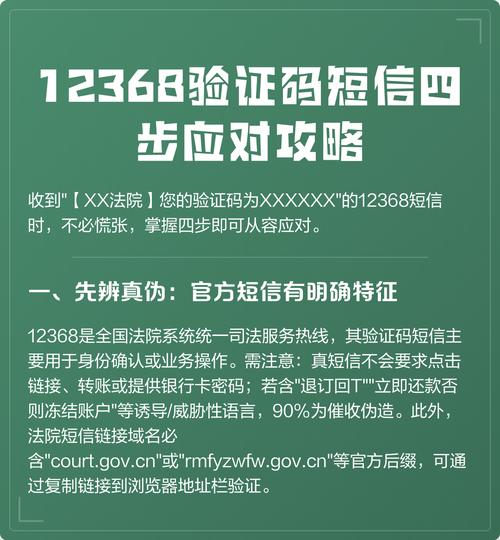 怎么给任意手机免费发短信[2]网页版翼聊
