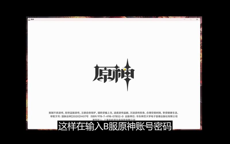 手游元神的资源包在哪里,游戏资源包怎么用