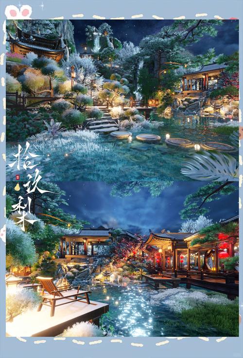 逆水寒手游庄园怎么开垦