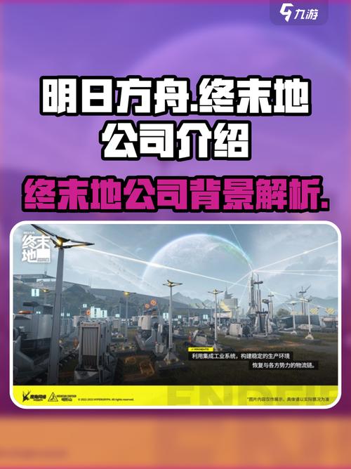 明日方舟都有哪些卫星干员