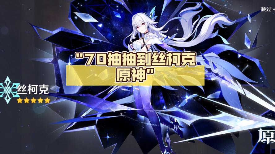 原神160抽不出金正常吗