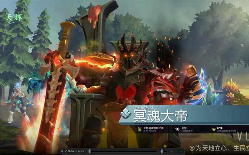 dota2冥魂大帝骷髅王模型模型和谐版本?