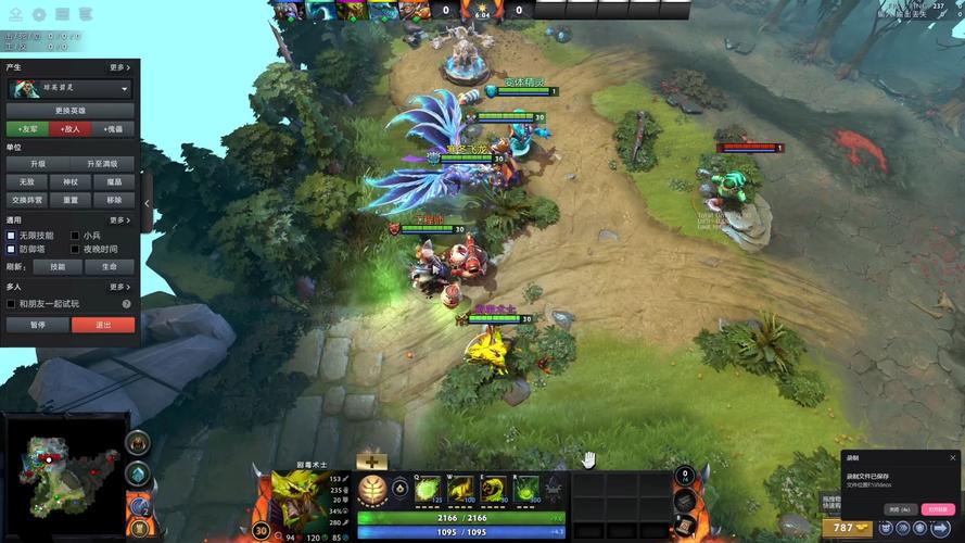 dota2中,冥魂大帝的真名叫什么