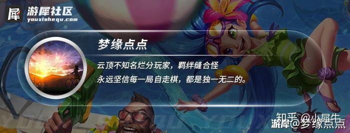 明昼和夜幽的区别