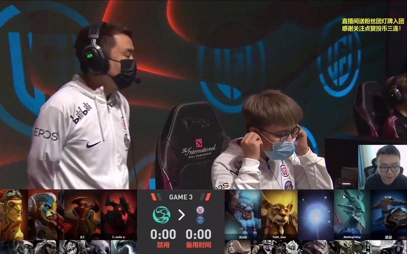 DOTA2赛事ti11哪个平台直播?