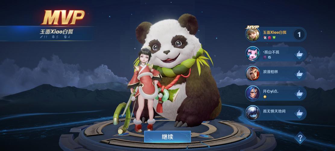 ...诞生?55%胜率闷声发大财,红刀影刃流阿古朵起飞!