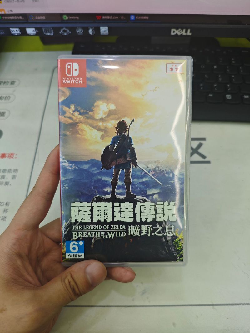 switch塞尔达游戏卡带有几款