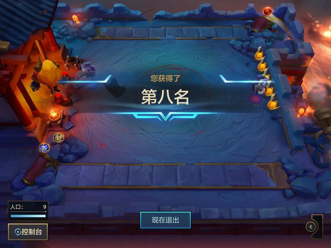 金铲铲之战活动不显示