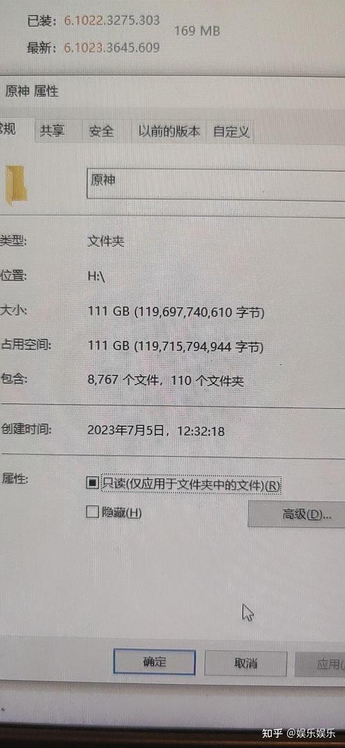 现在原神内存多少gb全部玩完