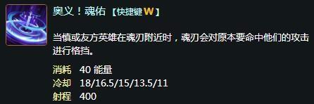 英雄联盟S8赛季暮光之眼慎天赋符文加点推荐?