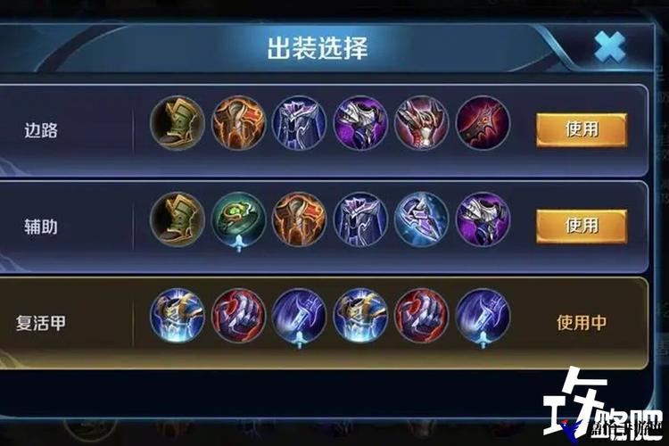 刘邦怎么玩伤害高
