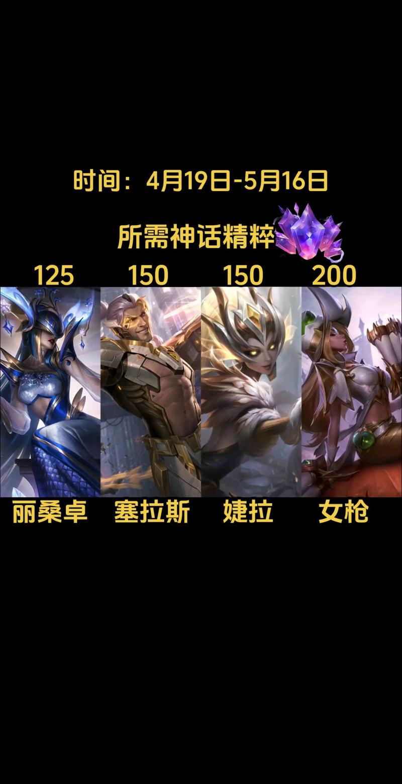 为什么塞纳黑枪