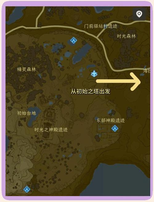 塞尔达地图边缘可以出去吗