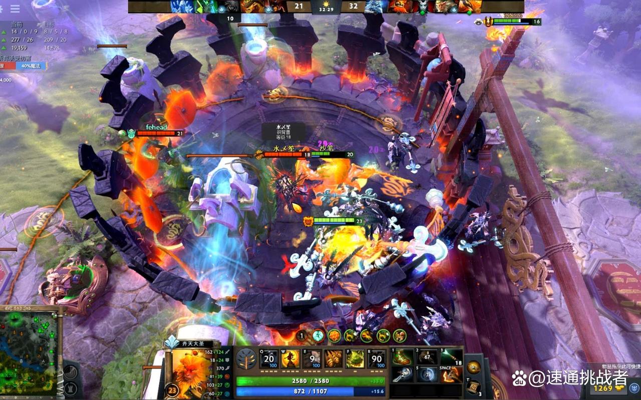dota2重新校准有用吗