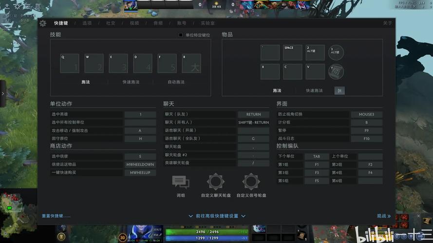 Dota2历史上有哪些愚蠢的改动,让大量玩家不满的呢?