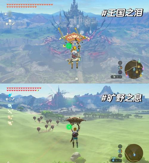 在《赛尔达传说·旷野之息》中拿到滑翔伞后如何快速发育