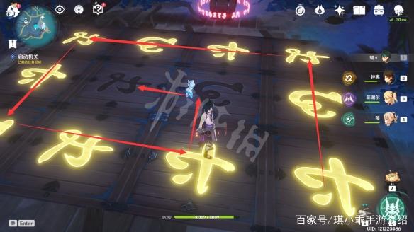 原神清籁旧宝机关怎么启动,解密原神2.1清籁旧宝机关