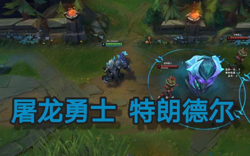 lol巨魔之王的皮肤巡逻警官技能有特效吗?