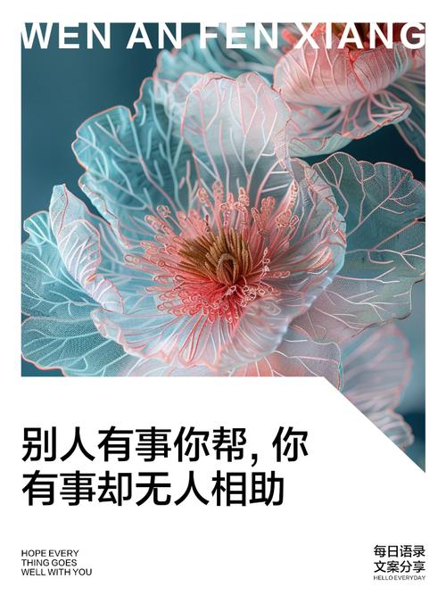 人终有一死,而有些人则需要一点小小的帮助。