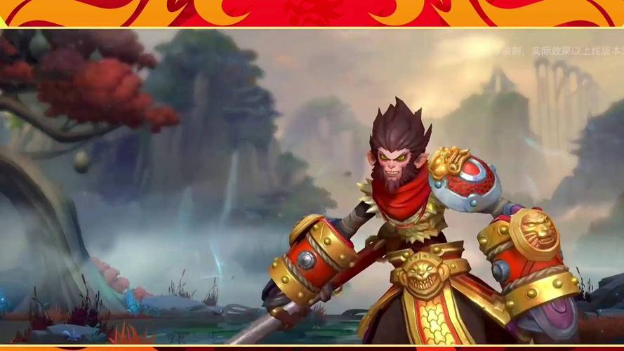 英雄联盟齐天大圣怎么玩?怎么放技能