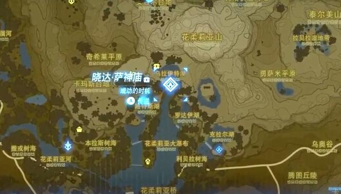 塞尔达旷野之息挣钱最快的方法