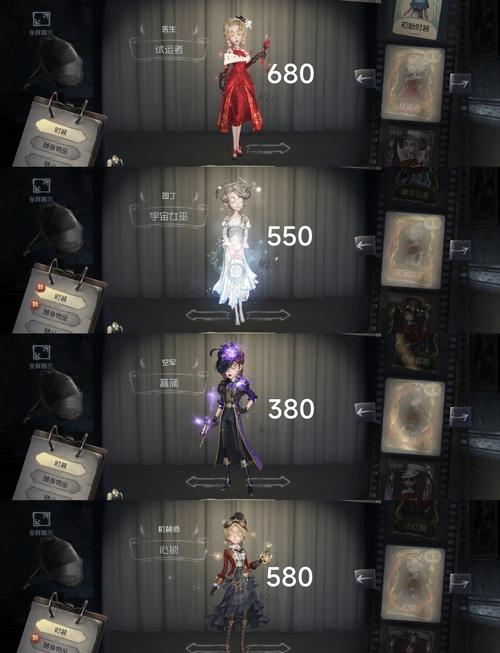 《英雄联盟》中黑暗之女叫什么名字