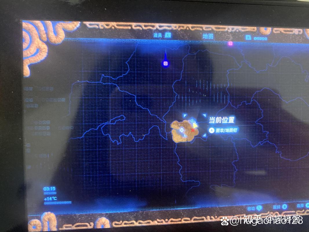 塞尔达卡玛·拉席神庙怎么过?
