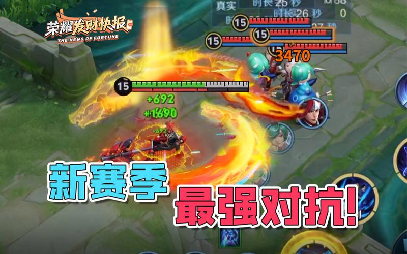 王者荣耀狂铁出装怎么伤害高?出装顺序攻略