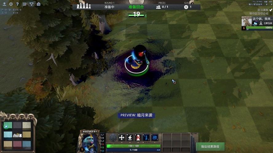 dota2小仙女在dota1是什么