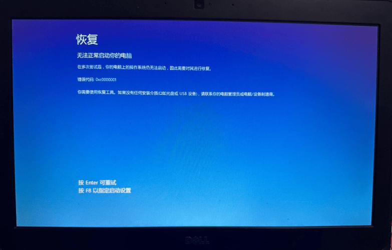 程序未运行,错误0xc0000142?