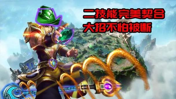 S22赛季:凛冬将至、月神问世,新装备适合哪些法师?