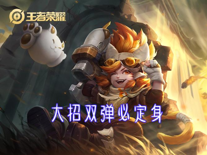王者荣耀“凝冰之息”测评,这六个英雄必须出,姜子牙最霸道