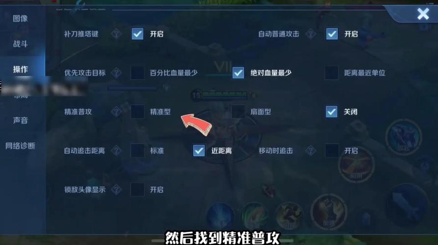 40位国服黄忠出装铭文汇总,全新黑科技电刀流崛起?