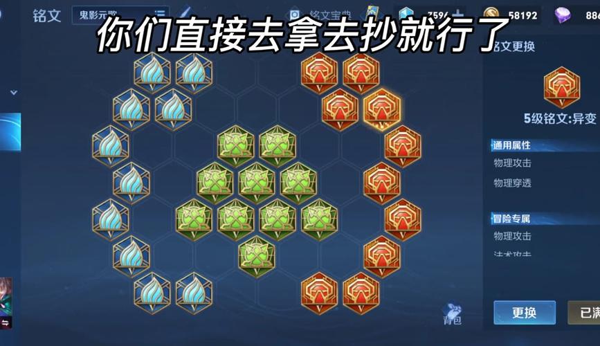王者荣耀最难的刺客是他?国服元歌:拿好这个百星王者攻略!