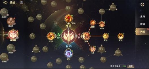 LOL愁云使者主什么副什么(LOL愁云使者有什么技能)「知识库」