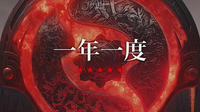 dota怎么看大老师
