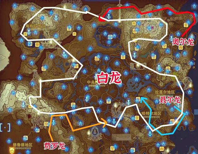 王国之泪主线顺序