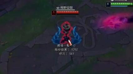 LOL永恒梦魇魔腾怎么玩