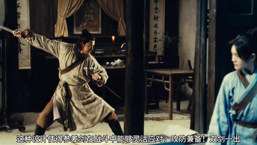 剑雨如歌先学啥武功呢