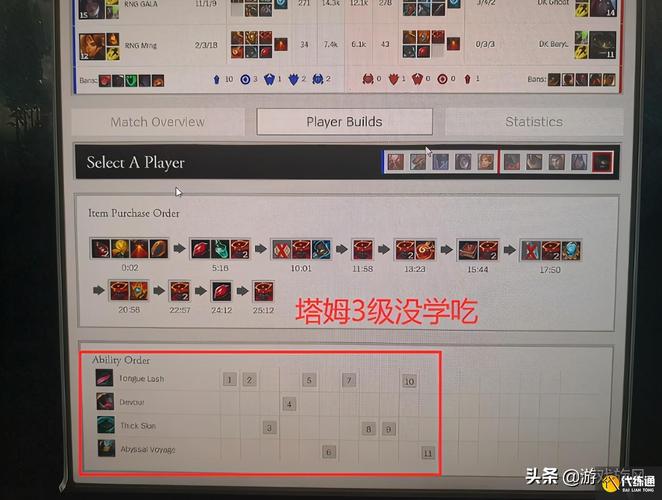 LOL:上次梦里全是羊叫这次梦里全是饱嗝,汉子哥:我太难了!