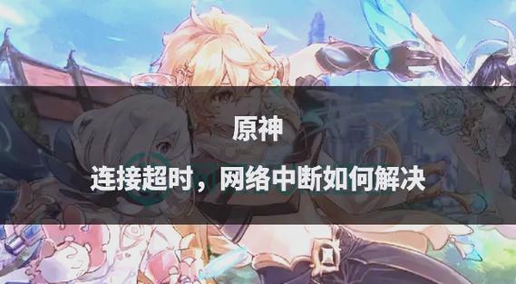 打游戏老是弹出输入法怎么解决