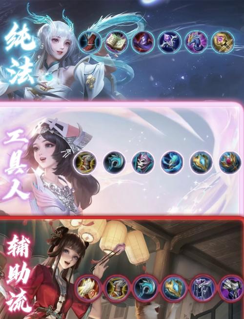 王者荣耀西施怎么玩