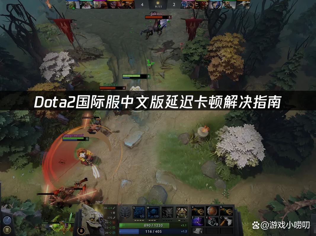 dota2地区延迟一直计算中是什么原因?