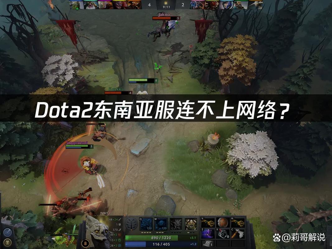 dota2国服启动代码是什么?