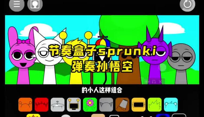 真假小凡游戏解说是怎么回事,两个小凡