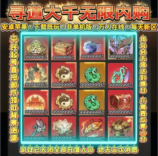 破解版卡牌游戏大全内购破解无限版网盘链接下载