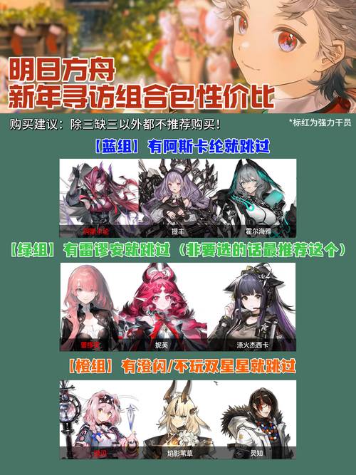 抽502池子149抽清空是多少钱