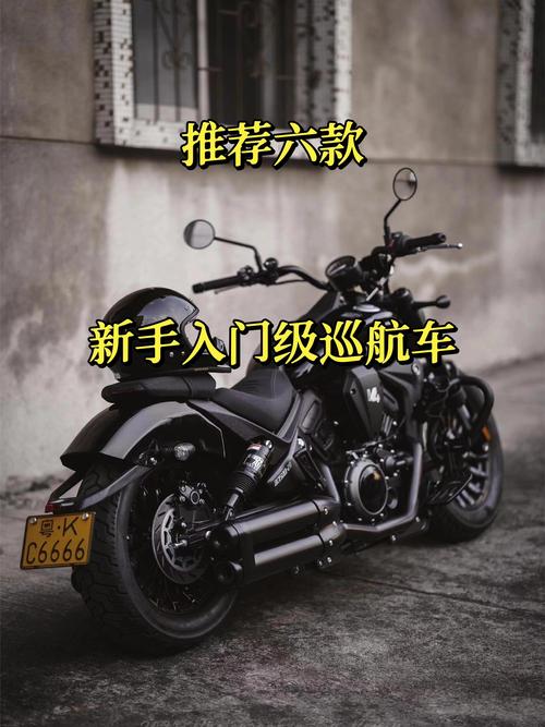 摩托车金吉拉300怎么样