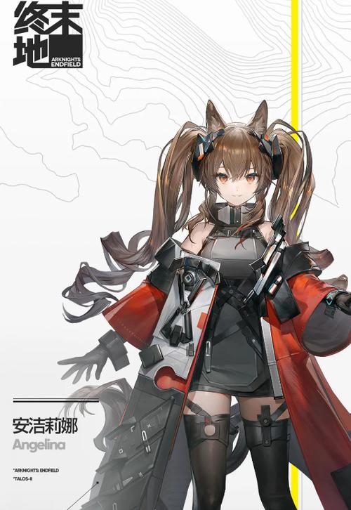 Myethos《明日方舟》泳装安洁莉娜:仅199还能爆甲?!